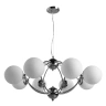 Люстра подвесная Arte Lamp PALLA A9432SP-8CC
