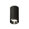 Комплект накладного светильника Ambrella light XS7402161