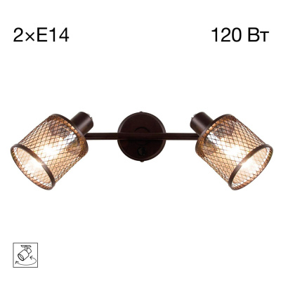 Спот поворотный Citilux Робин CL535625