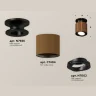 Комплект накладного поворотного светильника Ambrella light XS7404100