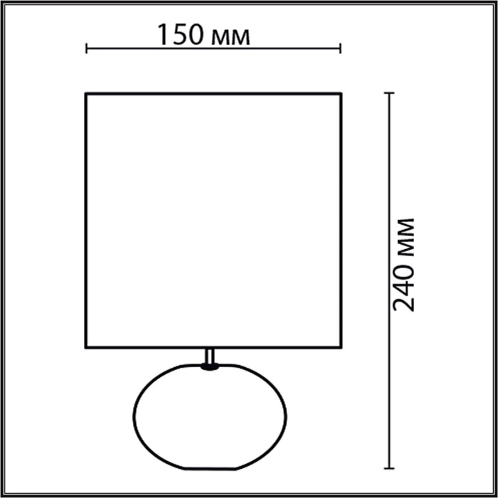 Настольная лампа Lumion Ramora 8135/1T