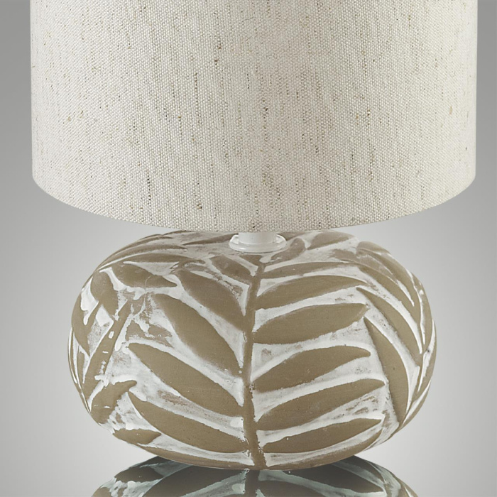 Настольная лампа Lumion Ramora 8135/1T