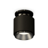 Комплект накладного светильника Ambrella light XS7511060