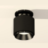 Комплект накладного светильника Ambrella light XS7511060