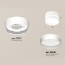Комплект накладного светильника с акрилом Ambrella light XS8101020