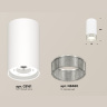 Комплект накладного светильника с композитным хрусталем Ambrella light XS8161010