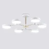 Люстра светодиодная на штанге AMBRELLA light FL516333