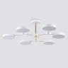 Люстра светодиодная на штанге AMBRELLA light FL516333