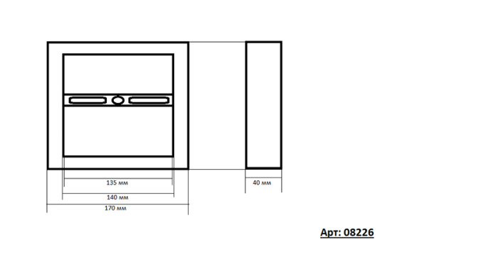 Подвесной светильник Альтис Kink Light 08226,01(4000K)