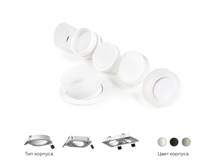 Насадка передняя для корпуса светильника с диаметром отверстия D70mm Ambrella light N7177