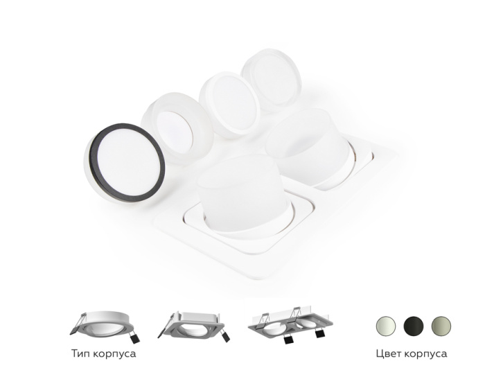 Насадка передняя для корпуса светильника с диаметром отверстия D70mm Ambrella light N7177