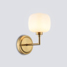Бра Ambrella Light High Light LH53021