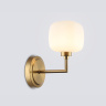 Бра Ambrella Light High Light LH53021