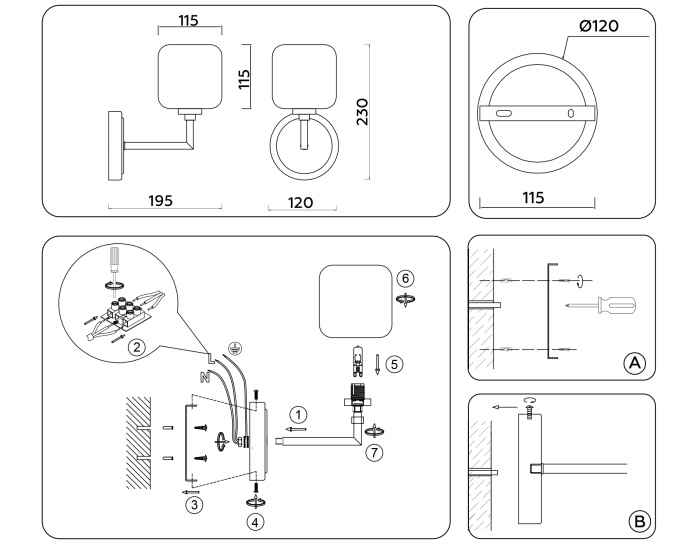 Бра Ambrella Light High Light LH53021