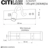Гибкое бра Citilux Декарт CL704470
