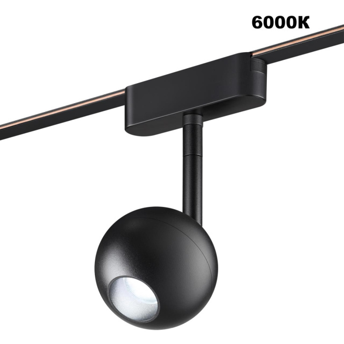 Трековый смарт-светильник для низковольтного шинопровода Novotech Easy 359471