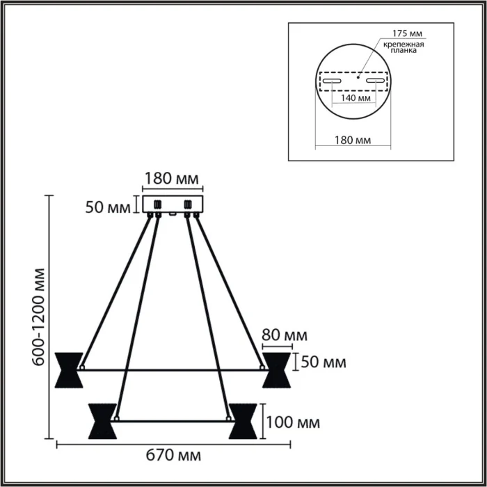 Люстра подвесная Lumion Vinora 8341/70L