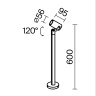 Садово-парковый светильник Maytoni Scope O025FL-01B1