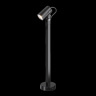 Садово-парковый светильник Maytoni Scope O025FL-01B1