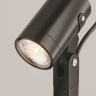 Садово-парковый светильник Maytoni Scope O025FL-01B1