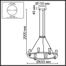 Люстра подвесная Odeon Light Defance 7143/55L