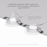 Встраиваемый светильник Denkirs Billum DK3020-WH
