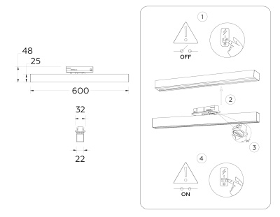 Трековый однофазный светодиодный светильник Ambrella light GL6775