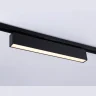 Трековый однофазный светодиодный светильник Ambrella light GL6775