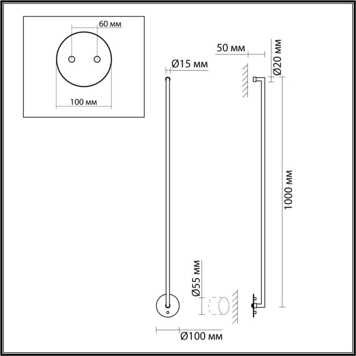 Бра Odeon Light Teo 7022/14WL