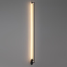 Бра Odeon Light Teo 7022/14WL