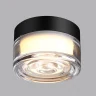 Настенный светильник Odeon Light Ronda 7156/6CL