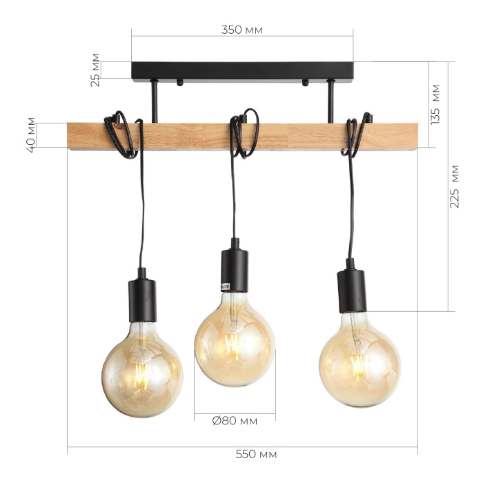 SL1142.403.03 Светильник потолочный Черный, Светлое дерево E27 3*60W
