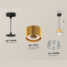 Комплект подвесного светильника GX53 с композитным хрусталем Ambrella light XP8121030