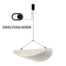 Подвесной светильник Odeon Light Silk 7067/36L