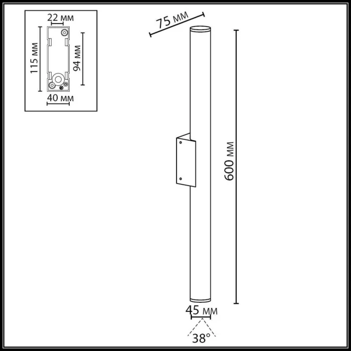 Уличный фасадный светильник Odeon Light Tubus 7105/10WL