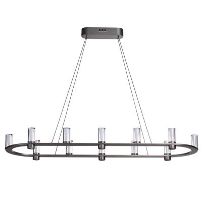 Подвесной светильник Odeon Light Defance 7143/65L