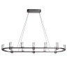 Подвесной светильник Odeon Light Defance 7143/65L