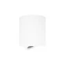 Накладной светильник Loft it Unit 10340/B White
