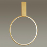Настенный светильник Odeon Light Annel 4319/32CL