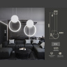 Подвесной светодиодный светильник Ambrella light FL5251