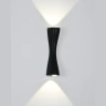 Настенный светильник Arte Lamp A2697AP-10BK
