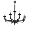 Люстра подвесная FORTEZA ST LUCE SL1114.403.08