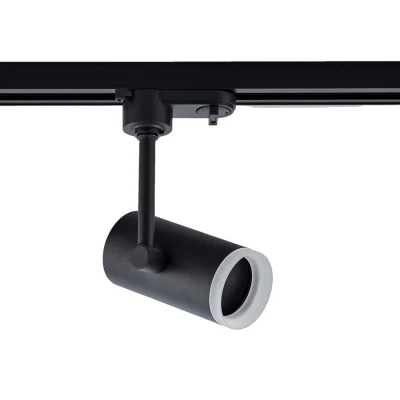 Трековый светильник WTF.O13.607 WERTMARK