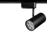 Трековый светильник Arte Lamp PRECISO A6107PL-1BK