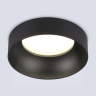 Светильник встраиваемый TECHNO SPOT AMBRELLA LIGHT TN51817
