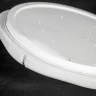 Потолочный светодиодный светильник Lussole Moonlight LSP-8470
