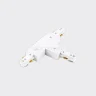 Коннектор Italline WSO 76 white