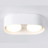Светильник накладной со сменной лампой GX53 Ambrella light TN70818