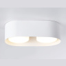 Светильник накладной со сменной лампой GX53 Ambrella light TN70818