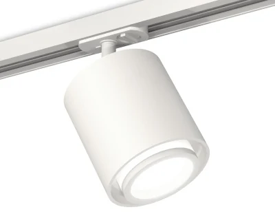 Комплект трекового светильника с акрилом Ambrella light XT7722001